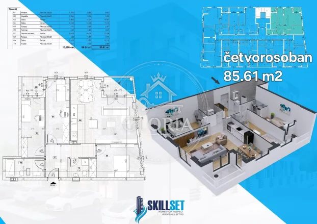 Однокомнатная квартира, 45 м², Лештане, Гроцка, фото 12