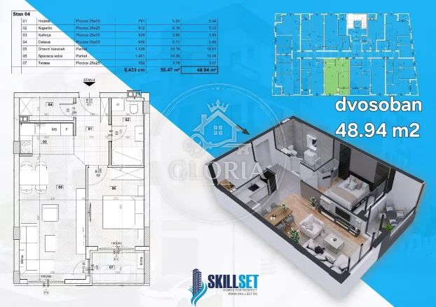 Однокомнатная квартира, 45 м², Лештане, Гроцка, фото 6