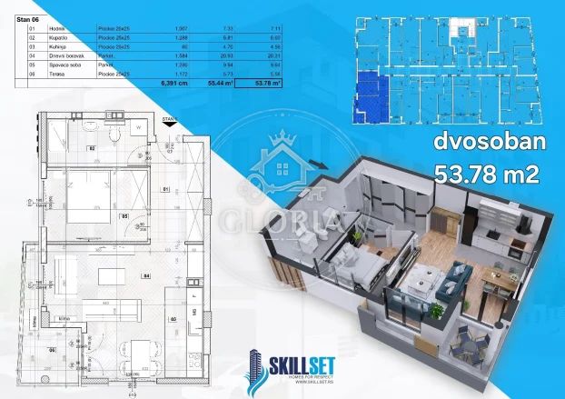 Однокомнатная квартира, 45 м², Лештане, Гроцка, фото 7