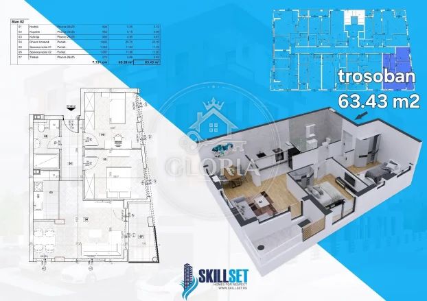 Однокомнатная квартира, 45 м², Лештане, Гроцка, фото 8