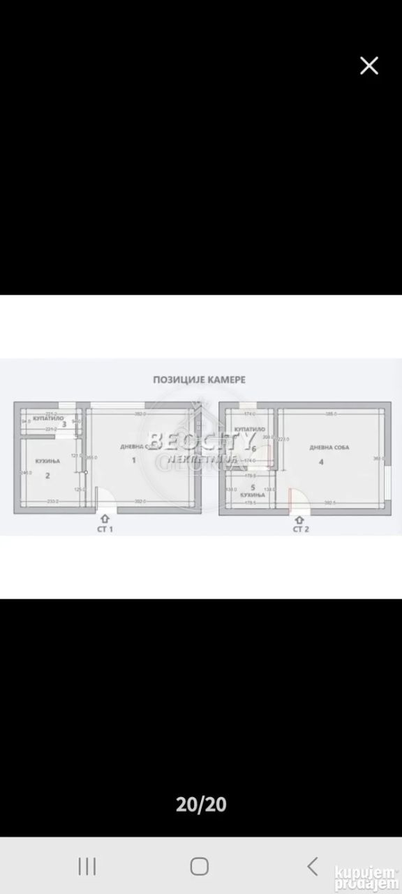 Студия, 40 м², Земун поле, Земун, фото 10