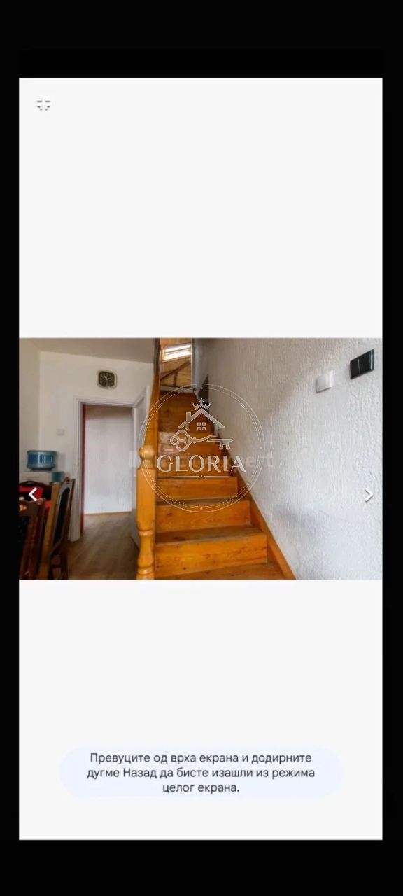 3,5-комнатная квартира, 133 м², Вождовац, фото 4