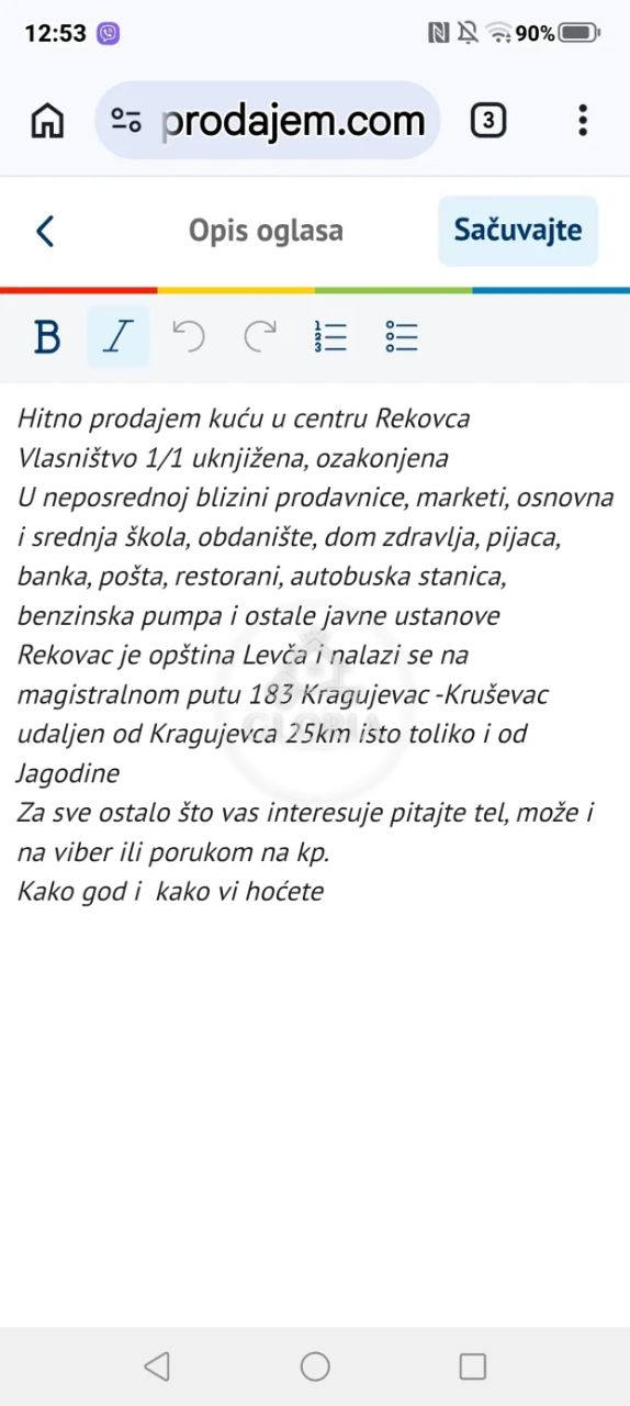 Дом, 5 м², Центр, Чукарица, фото 4