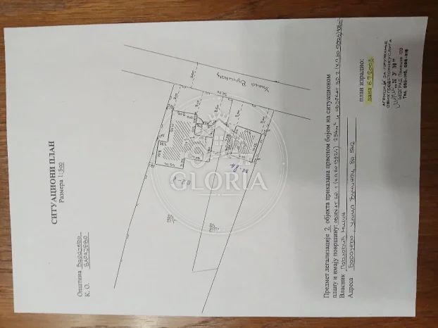 Дом, 140 м², Бараево (mesto), Бараево, фото 7