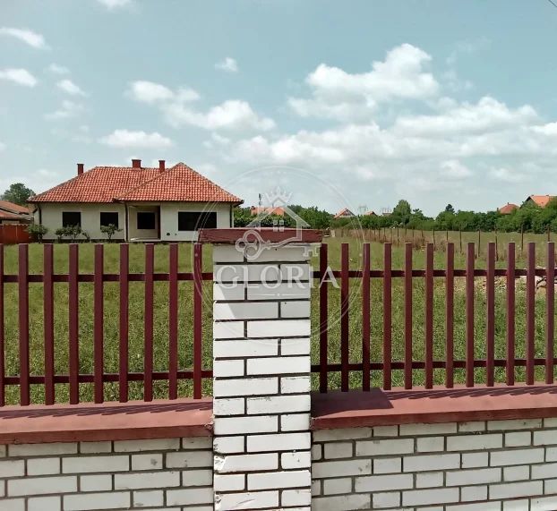 Дом, 158 м², Звечка, Обреновац, фото 5