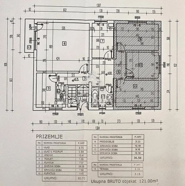 Дом, 320 м², Авала, Вождовац, фото 13